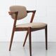 Dining chairs in rosewood, model 42, by Kai Kristiansen.