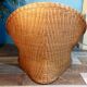 Fauteuil Lotus vintage