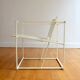 Cube FM62 armchair by Radboud van Beekun for Pastoe 1980
