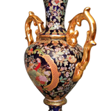 Amphora vase ansé Zhongguo Zhi Zao ~ China ~ 70s