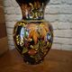 Vintage Hungarian black vase HVM