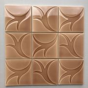 Relief tiles Desvres Mid Century Lot of 9 dark beige colours