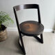 Halfa Baumann vintage chair