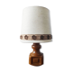 Vintage 70s oak living room lamp
