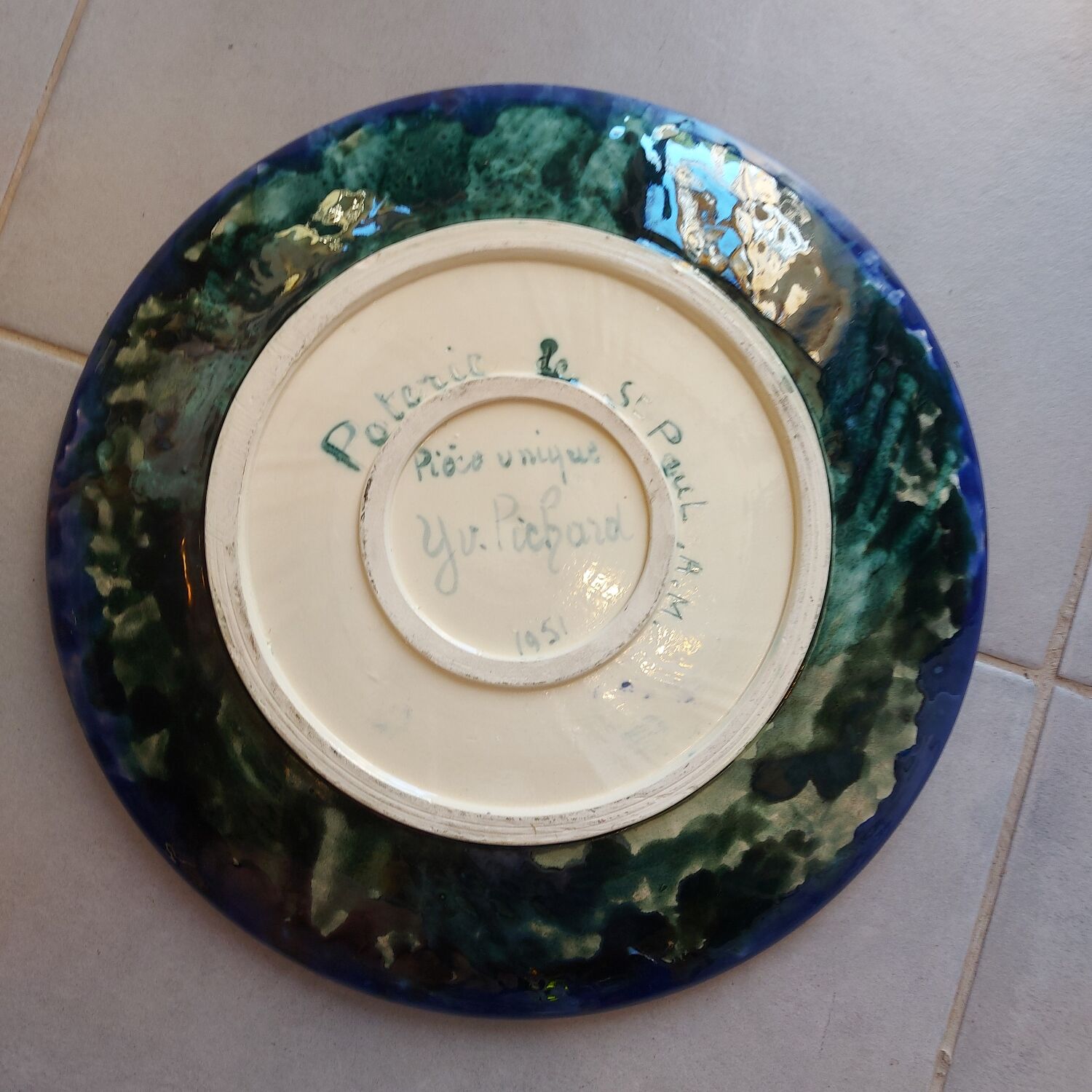 Vallauris dish
