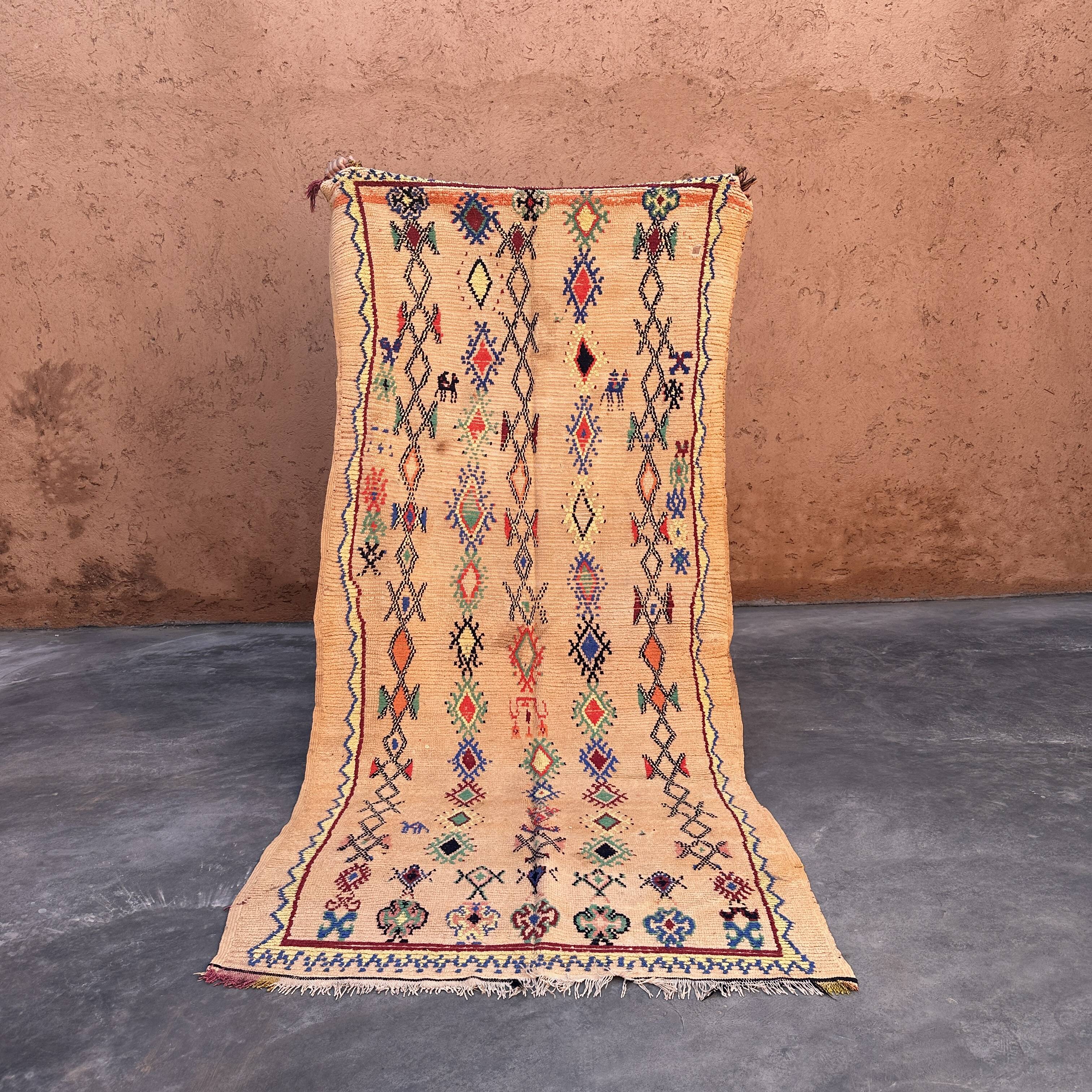 Tapis Marocain  Boujad coloré - 131 x 284 cm