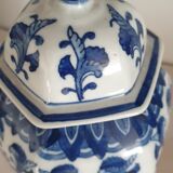 Ancienne potiche chinoise porcelaine signée  pot a gingembre h.27cm