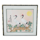 Wall Art: Japanese Studies