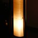 Rocket Lamp – Cream – 1960