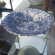 Hunter salad bowl by myott