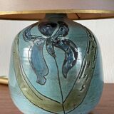 Vintage ceramic lamp from the 1970s.