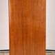 Art Deco Wardrobe, Český Nábytek, 1960, Czechoslovakia