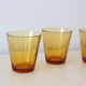 Set of 4 glasses amber Vereco, vintage French