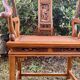 Chinese armchair - horseshoe - Very good condition