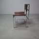 Set of 6 modernist chrome and leather dining chairs, 1970's