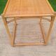 Vintage rattan and wicker coffee table