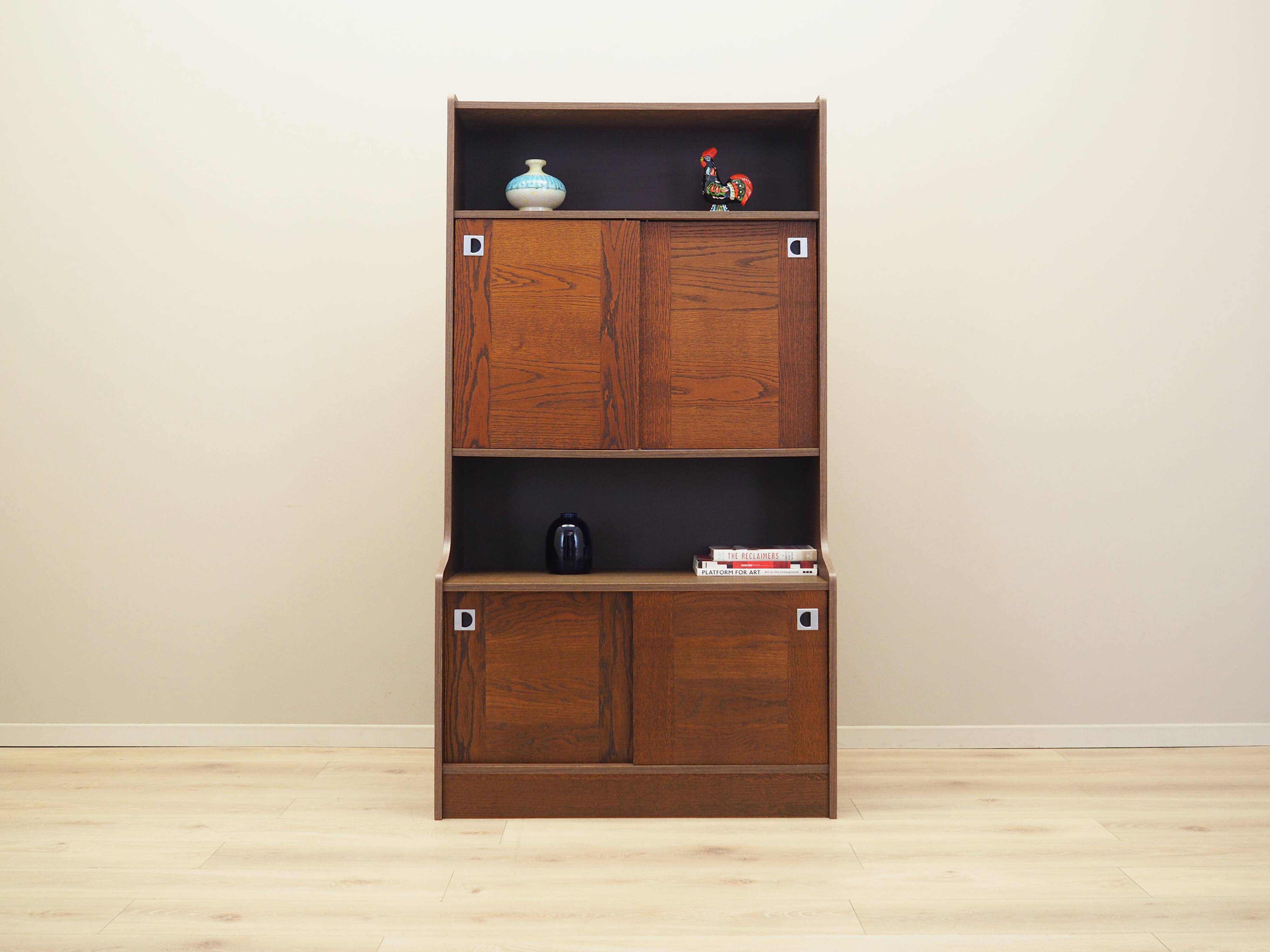 Oak bookcase, Danish design, 1970s, production: Denmark