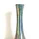 Vase by Cytère, flamed sandstone from Rambervillers around 1930