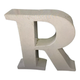 Letter "R" POP UP CHRISTMAS 2022