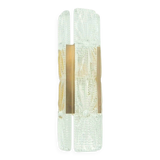 Danish Mid-Century Glass & Brass Aladdin Wall Light from Vitrika, 1960s/70s