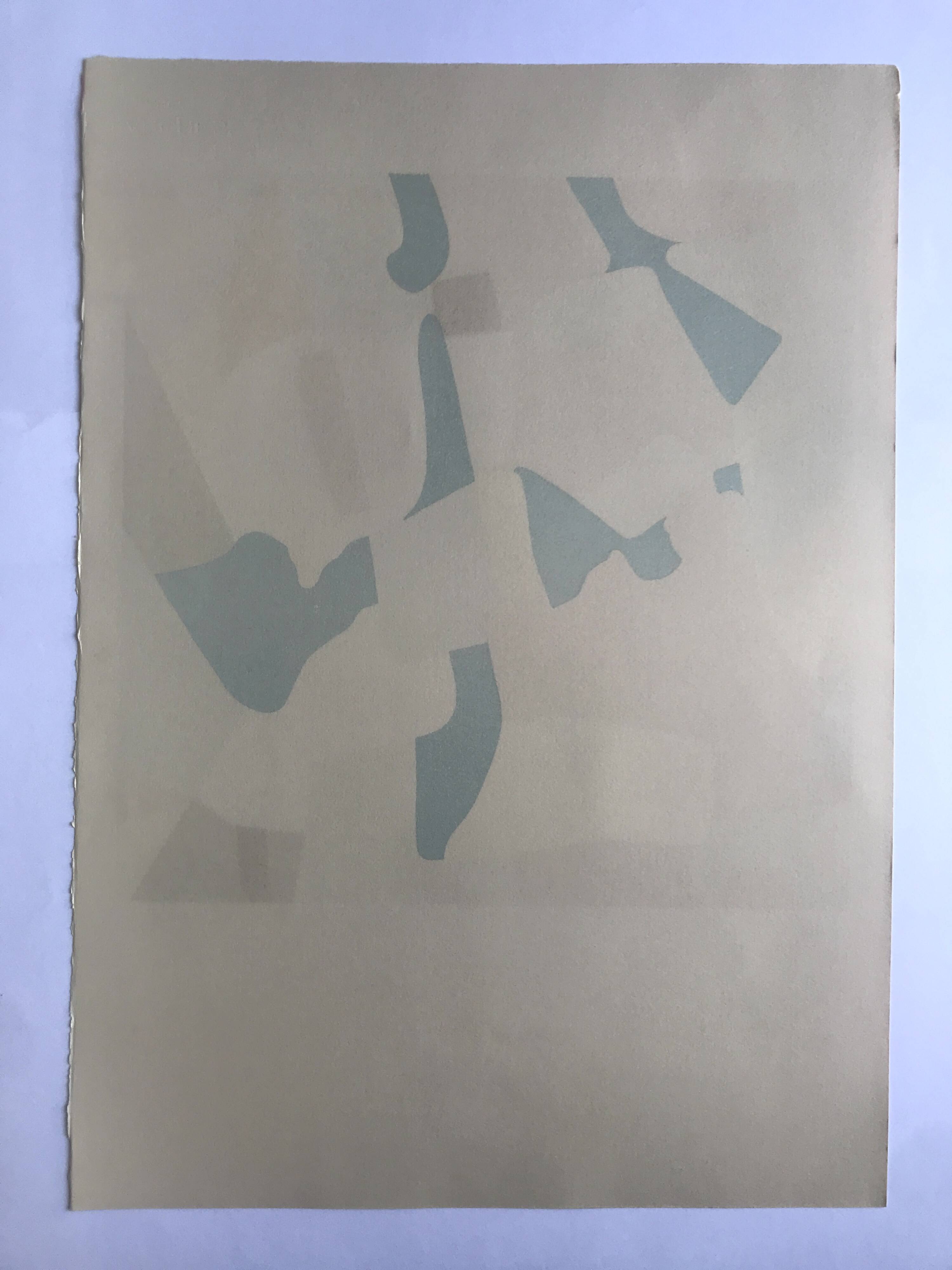 Roland BIERGE, Montfermeil, 1978. Original lithograph signed in pencil.