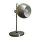 Vintage brushed metal eye ball desk lamp