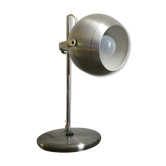 Vintage brushed metal eye ball desk lamp