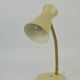 Vintage metal bedside lamp