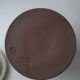 Turgis calvados glazed stoneware pot
