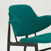 Chaise longue Shell
