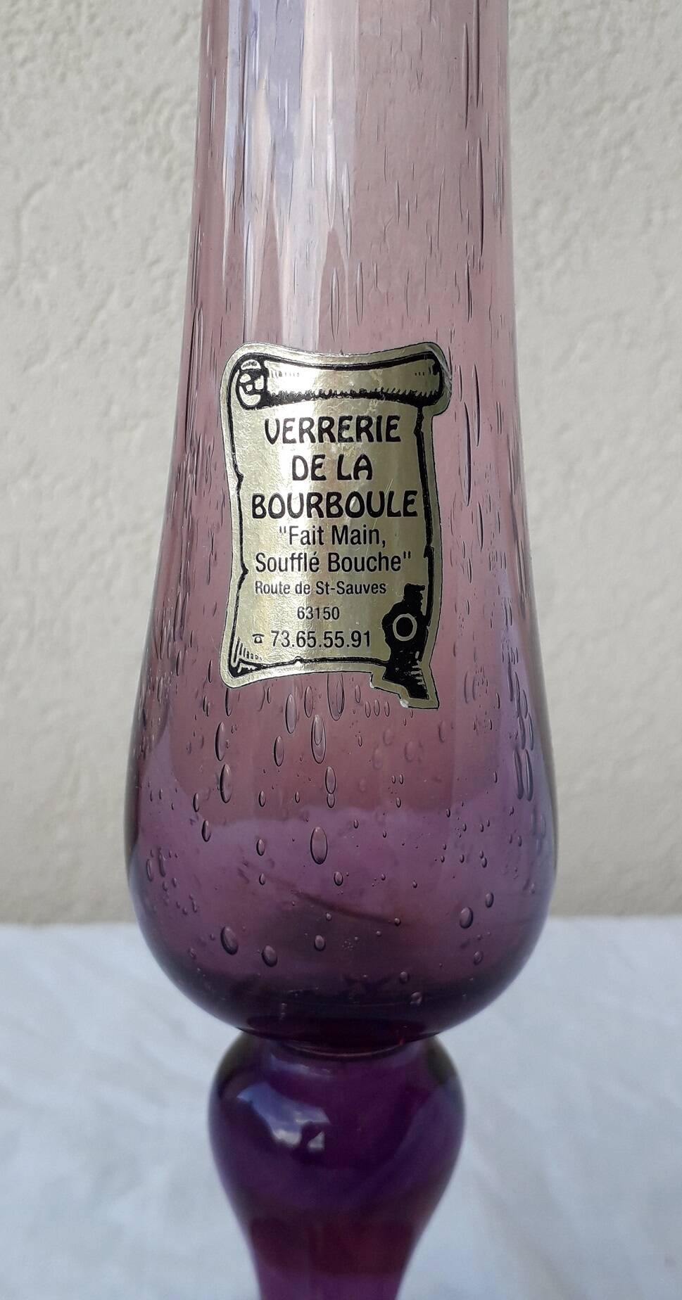 Bubbled glass bud vase