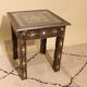 Table d'appoint marocaine