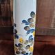 1960s Royal Copenhagen vase 27.5 cm by Ellen Malmer 953