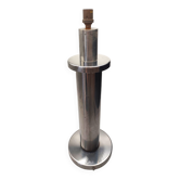 Lampe de table simar en acier inoxydable des années 1970 - design industriel moderniste