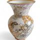 Mid-Century Modern Handmade Porcelain Vase by Hispania CH, 1970s