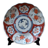 Ancienne assiette creuse Imari à décor de fleurs rouge et bleu 21.5cm