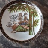 Coffee cup, Japanese porcelain