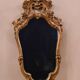 Miroir bois doré Venise fin 19ème 50x100cm