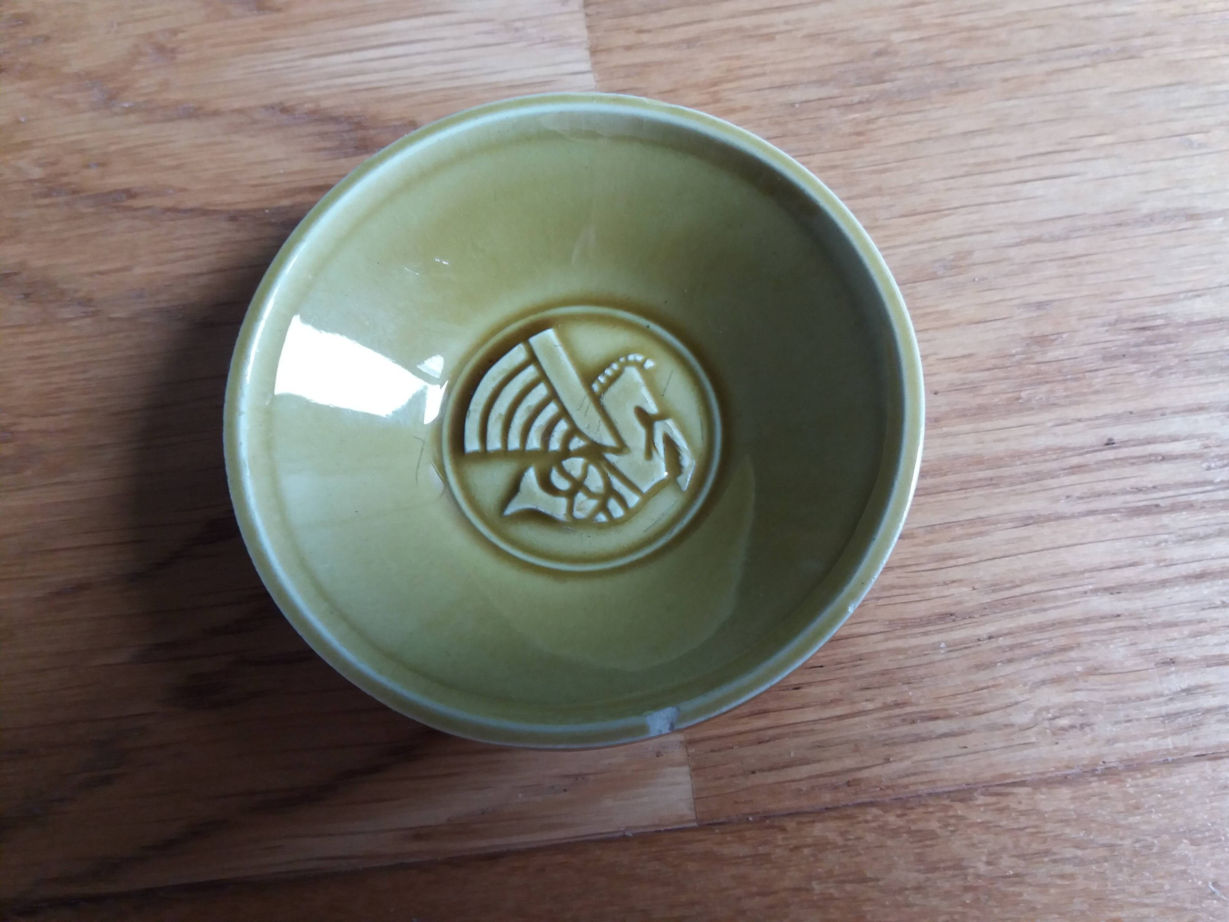 Air France advertising cup