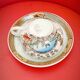 4 Badonviller tea cups with saucers, Tokio model + milk jug.