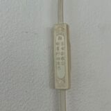 Wall lamp Ikea 1980s