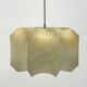 Achille & Pier Giacomo Castiglioni Cocoon pendant lamp