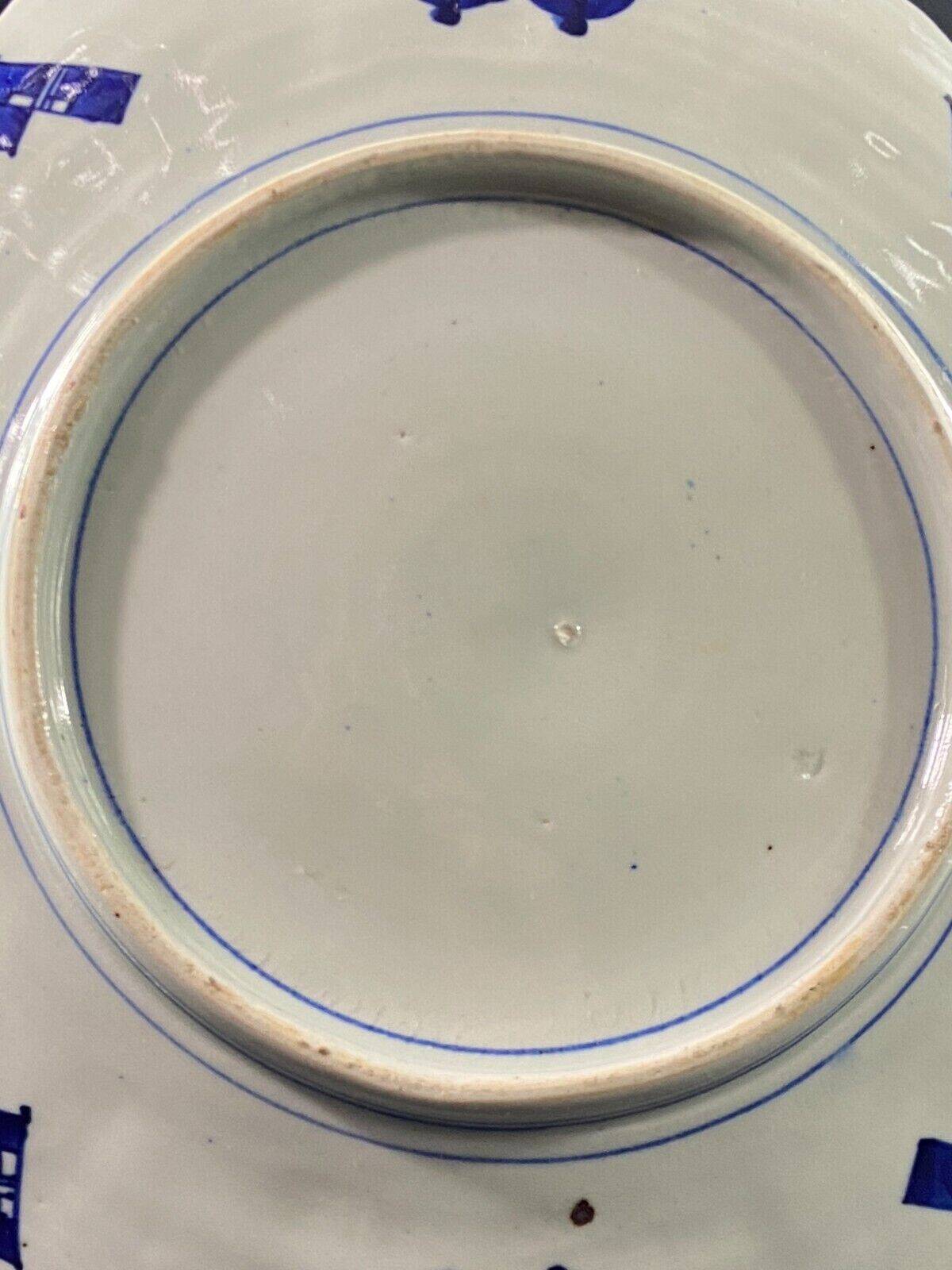 Large 19th century Imari Japan dish