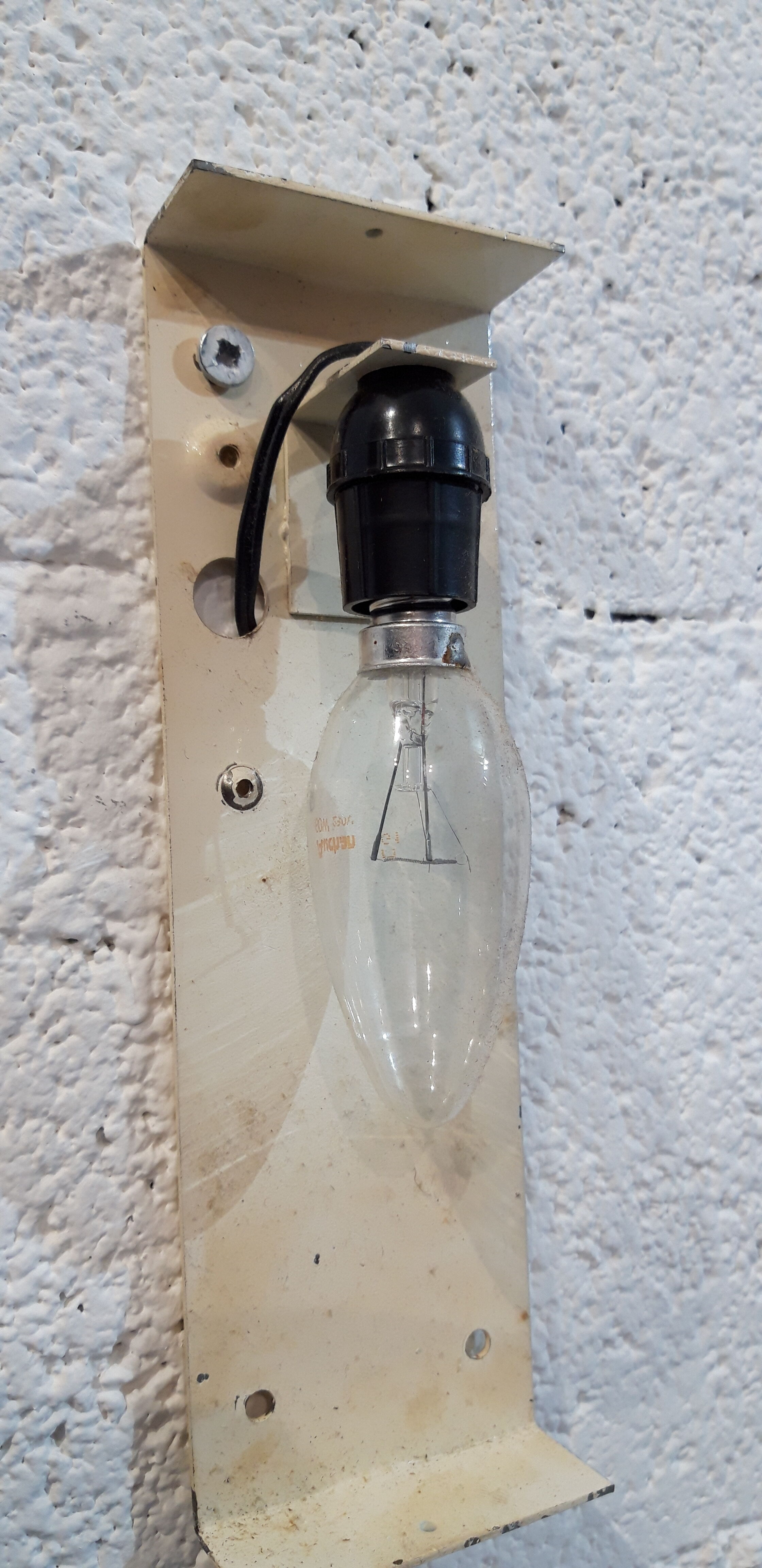 Pair of Alain Richard wall lights, 1960