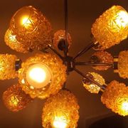 Midcentury Atomic Sputnik Chandelier, Germany, 1970s