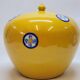 Pot couvert chinois vintage jaune et tampons bleus original pop