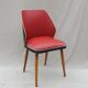 Baumann 1960/65 skaï red feet compass chair
