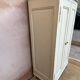 Cupboard