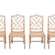 Set of 4 Chinese Chippendale Chairs Chic Regency Style Seating Woven Cane