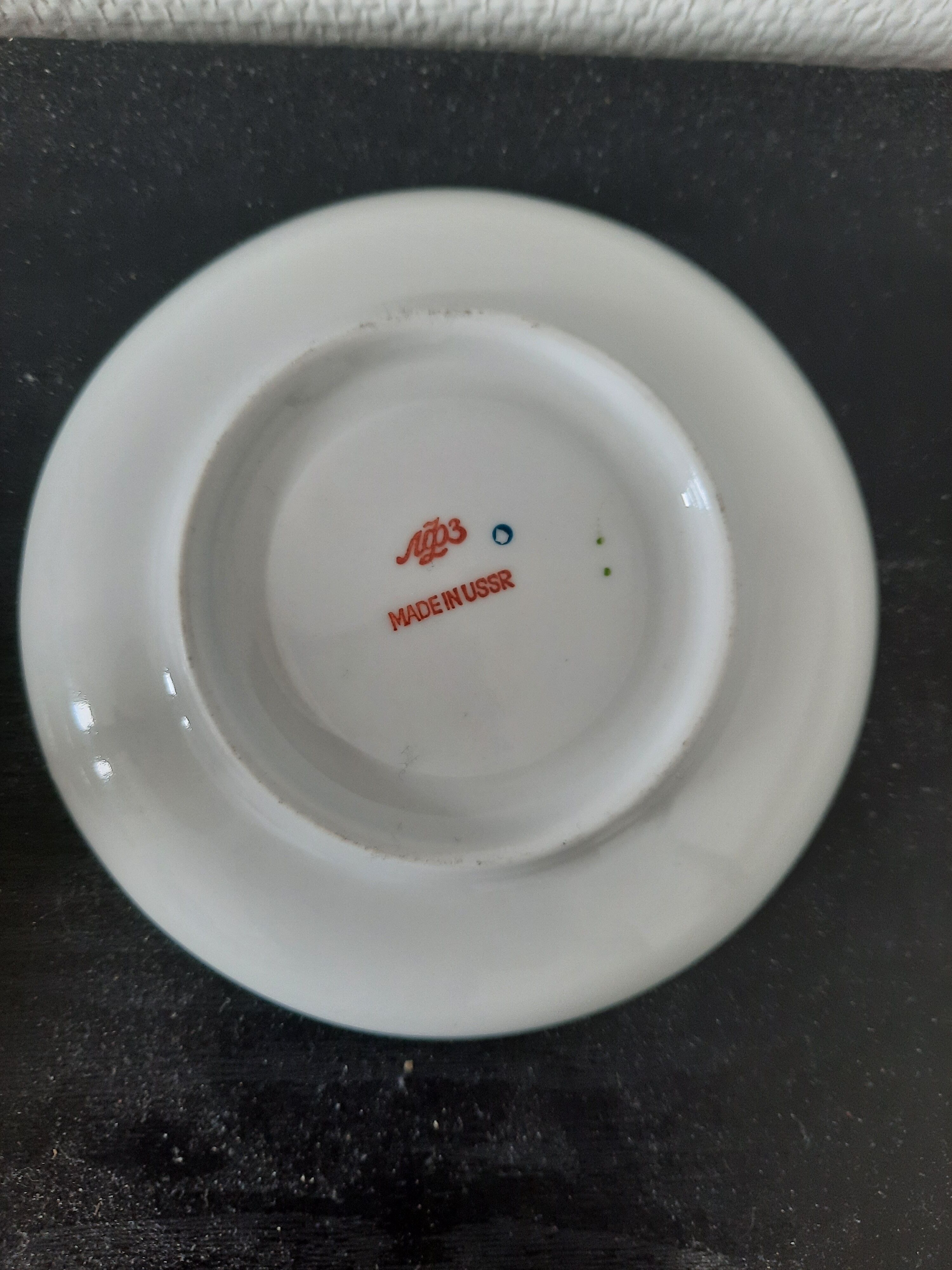 Russian porcelain tea cup